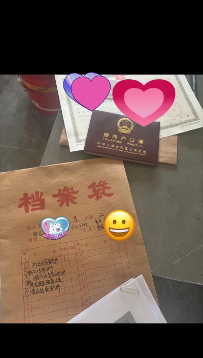 古浪县民权初级中学阅读区