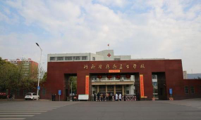 平顶山河南医药卫生学校阅读区