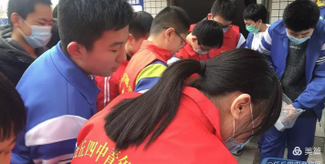 河北省任丘市第四中学阅读区