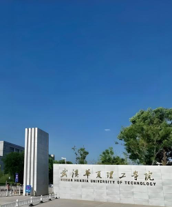 黄冈计算机信息工程中等专业学校阅读区