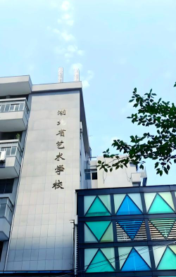 武汉艺术学校阅读区