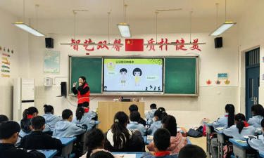 中心小学校阅读区