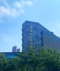 平顶山学院阅读区