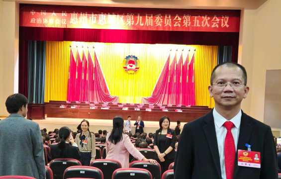 惠州市惠城区琳阅读区