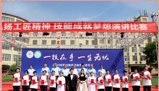 西安陕西省高教系统职业中等专业学校阅读区