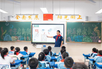 长沙市开铺小学阅读区