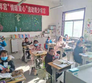 阳曲县凌井店乡初级中学校阅读区