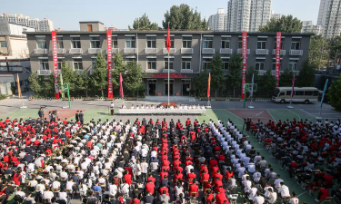 北京市工贸技师学院阅读区