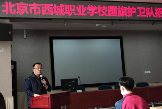 北京西城职业学校阅读区
