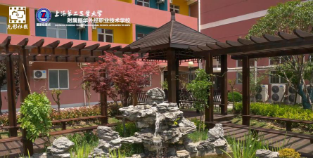 上海第二工业大学附属浦东振华外经职业技术学校阅读区