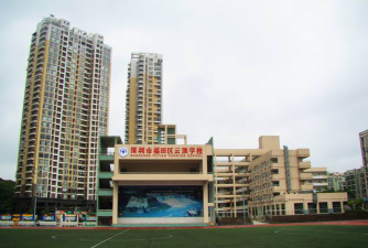 深圳云顶学校阅读区
