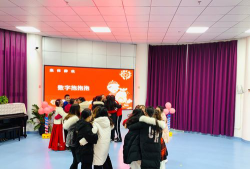 大足县宝顶镇佛祖村幼儿园阅读区