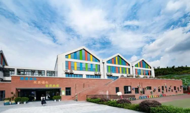 重庆沙坪坝西永永兴幼儿园阅读区