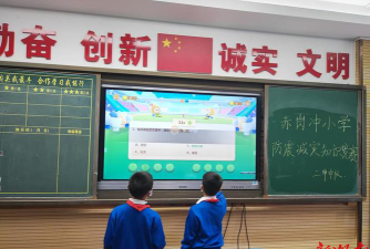 长沙市赤岗冲小学阅读区