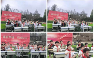开封县范村乡范村中心小学阅读区