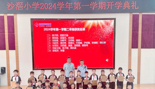 沙滘小学校阅读区