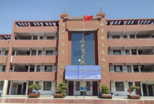 开封县祥符第二小学阅读区