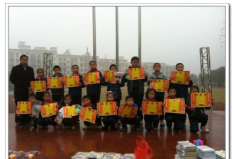 长沙市阳明小学阅读区