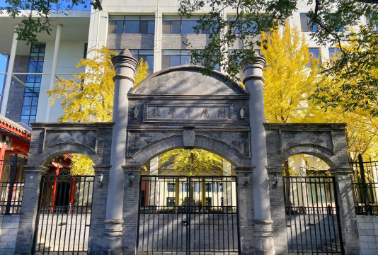 雁北师范学院附属学校阅读区