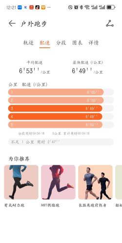大同市青磁窑矿学校阅读区