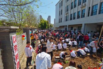 长沙市东屯小学阅读区