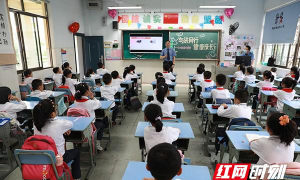 长沙市燕山二小阅读区