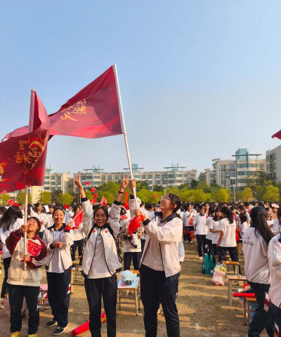 杨税务中学阅读区