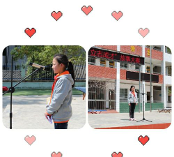 东溪河小学阅读区