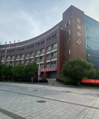 九江职业大学阅读区