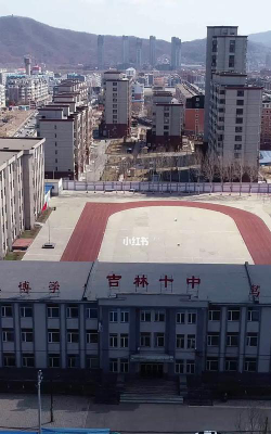 博达中学阅读区