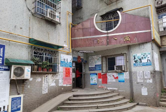 长沙市桐梓坡小学阅读区