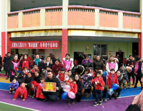 大足县龙水镇龙西启慧幼儿园阅读区