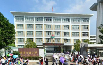 汕头市澄海银北小学阅读区