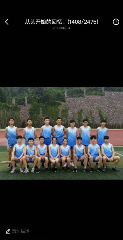 西园中学阅读区