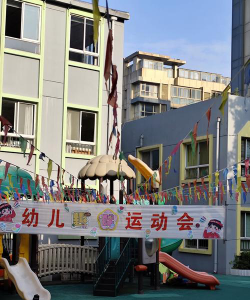 新会市会城镇城郊幼儿园阅读区