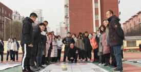 香河县第九中学阅读区