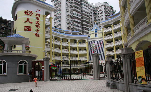 廉江市廉城镇建设居民委员会幼儿园阅读区