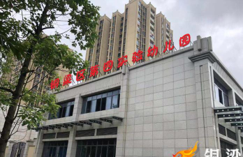 铜梁县巴川镇龙凤幼儿园阅读区