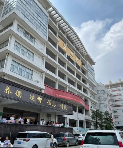 汕头市澄海上西小学阅读区