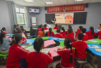 当阳市建设中小学阅读区