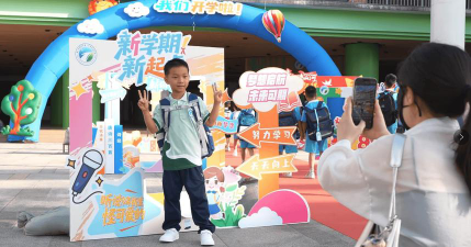 高明区荷城街道富湾小学阅读区