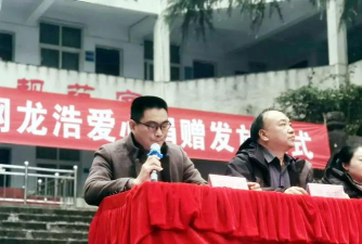 梅子中学阅读区