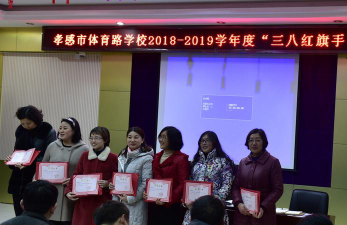孝感市体育路小学阅读区