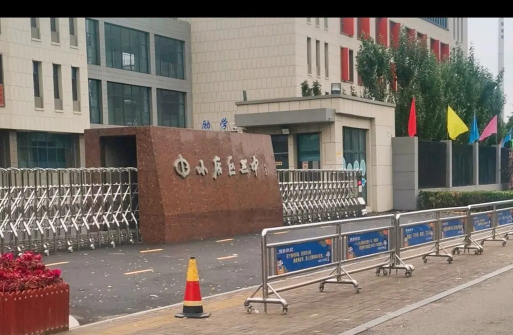 霸州市第三中学阅读区