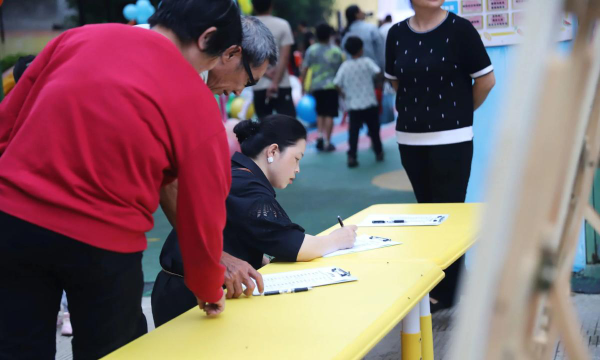 新会市牛湾镇中心幼儿园阅读区
