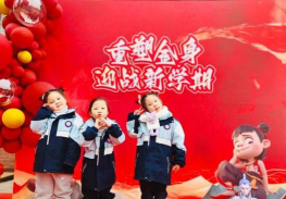 丰都县福利院幼儿园阅读区