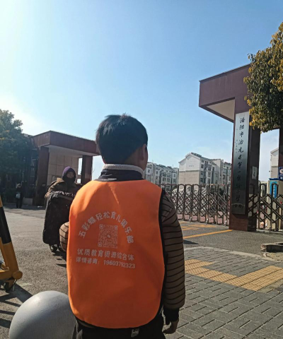 洛龙区第一实验小学南院阅读区