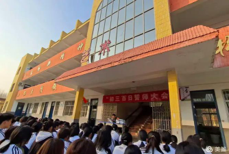 三屯中学阅读区