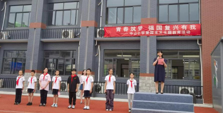江门中山小学阅读区