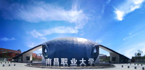 南昌职业大学阅读区